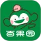 百果园