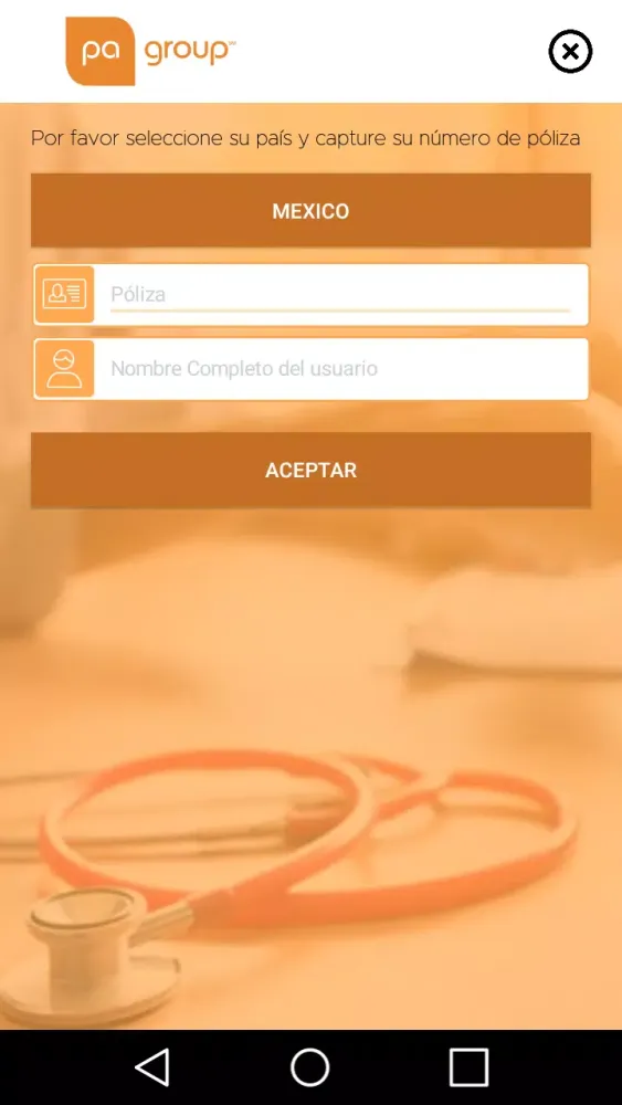 e-Doc Ekran Görüntüleri