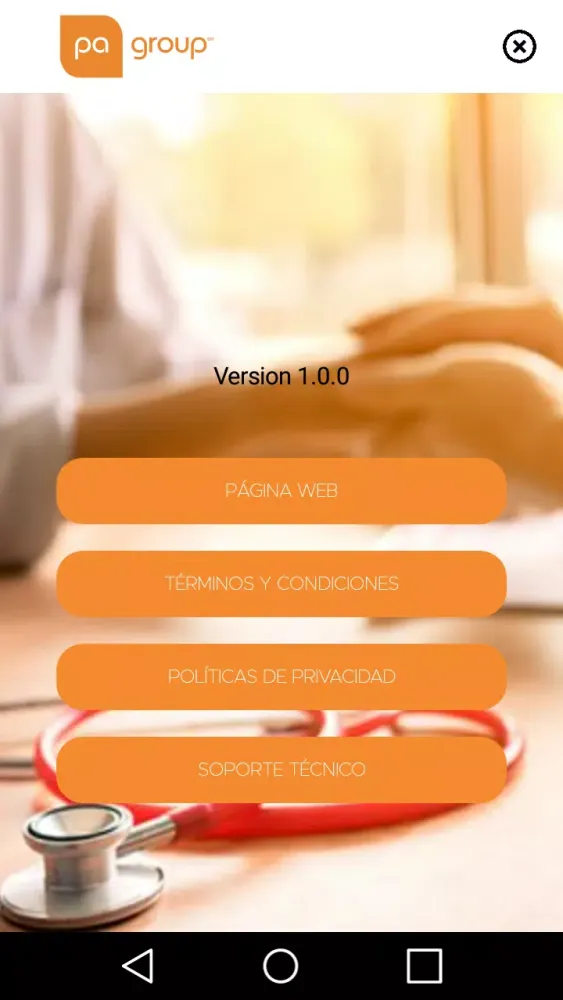 e-Doc Ekran Görüntüleri