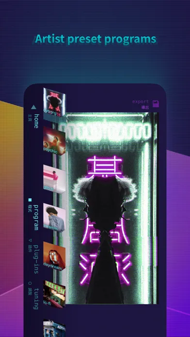 Captures d'écran de Cybr: Cyber Your World