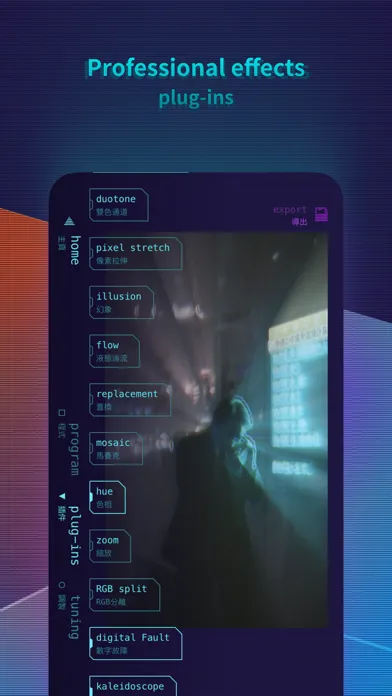 Captures d'écran de Cybr: Cyber Your World