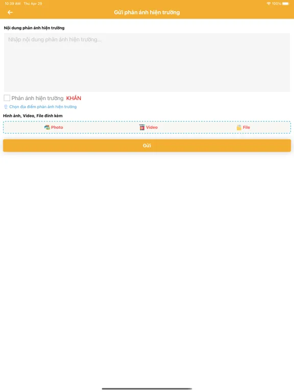 Vinh Smart iPad  سکرین شاٹس