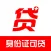趣分期闪贷-凭身份证100%放款！