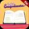 Reading Comprehension Kids App