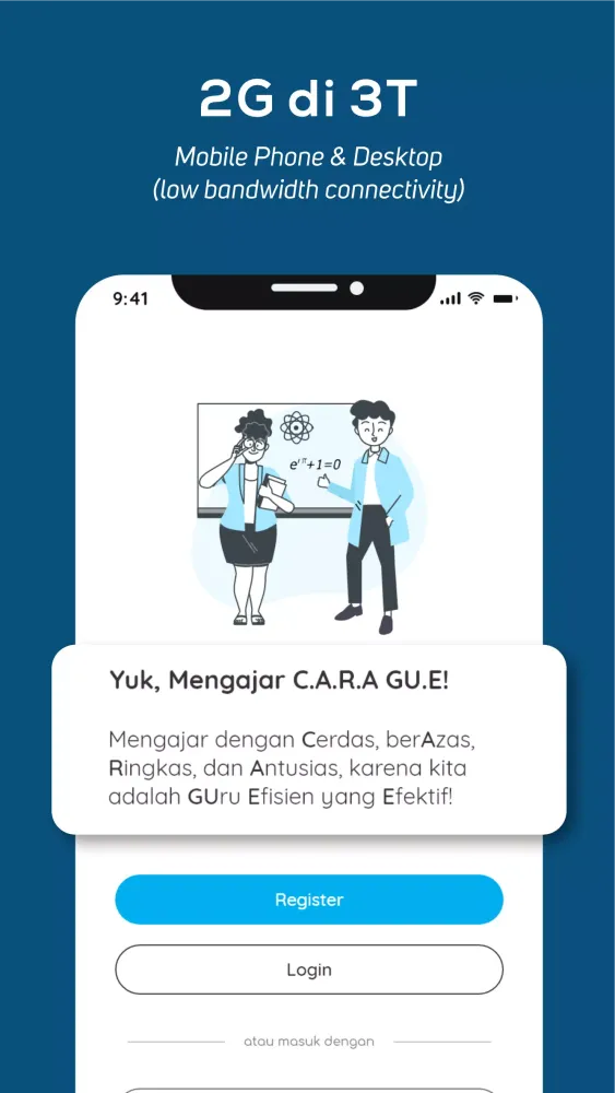 Rancangan Pembelajaran Kurnas应用截图