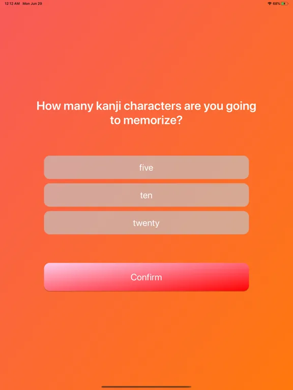 صور Japanese Kanji App 2230 iPad 
