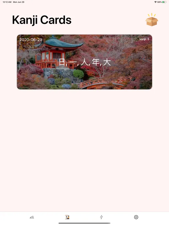 صور Japanese Kanji App 2230 iPad 