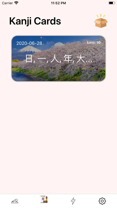 صور Japanese Kanji App 2230