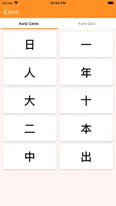 صور Japanese Kanji App 2230