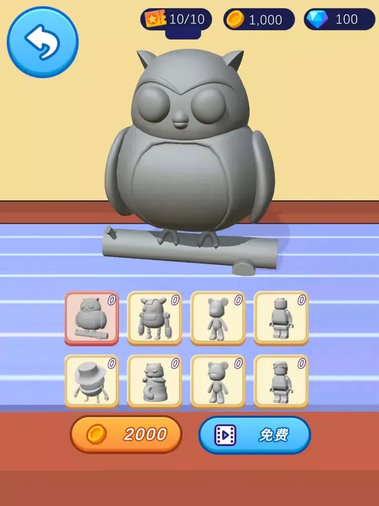 Paint Master-Liquid Bear iPad  Ekran Görüntüleri