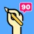 Perfect Draw