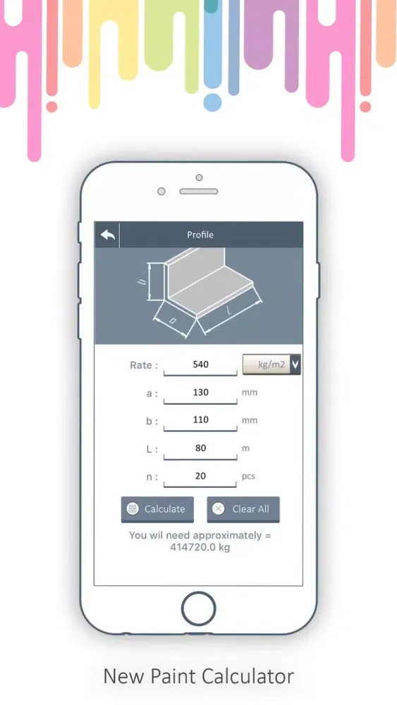 Paint Calculator - Metal Paint سکرین شاٹس