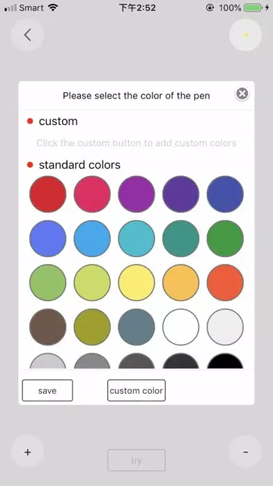 Capturas de pantalla de Paint Talk
