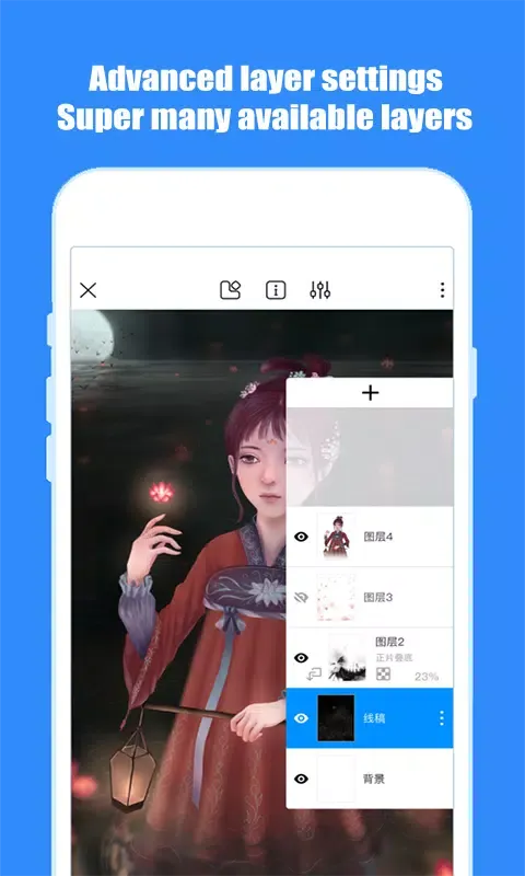 Captures d'écran de procreate