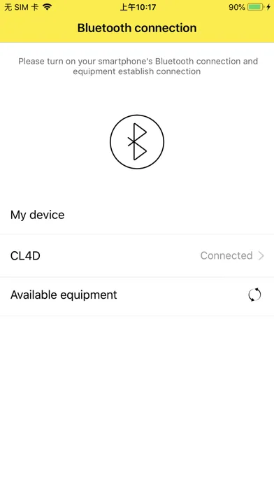 Nivel CL স্ক্রিনশট