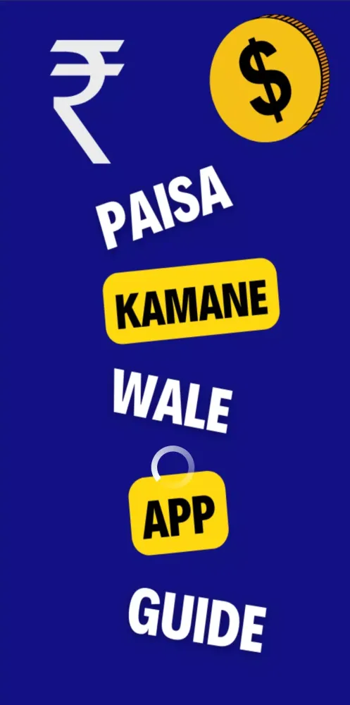 Paisa Kamane Wala App Screenshots