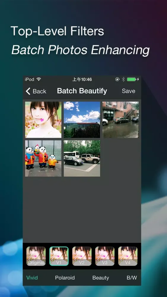 Tangkapan layar PhotosBatcher—Top level photo batch filter