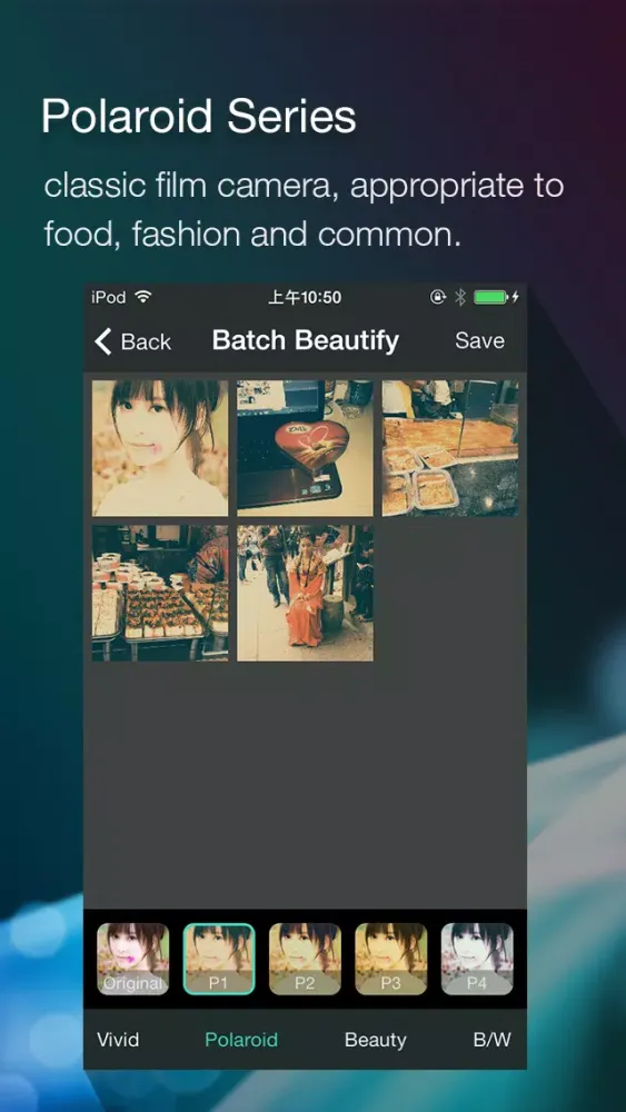 Tangkapan layar PhotosBatcher—Top level photo batch filter