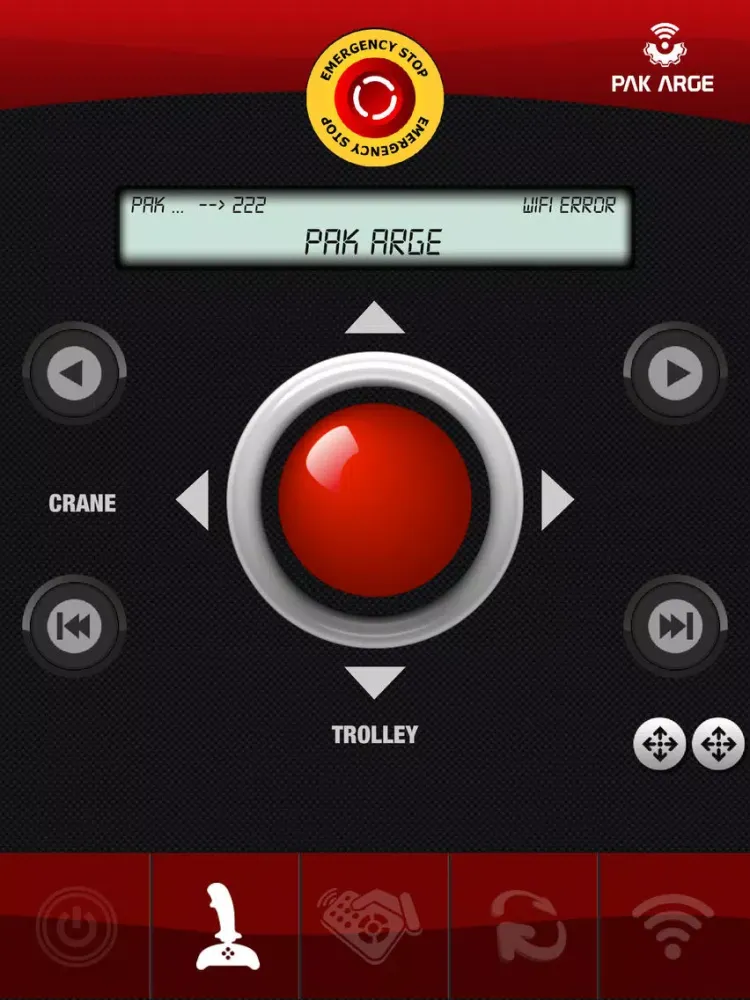 Скриншоты PAK ARGE iPad 