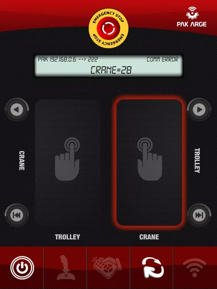 Скриншоты PAK ARGE iPad 