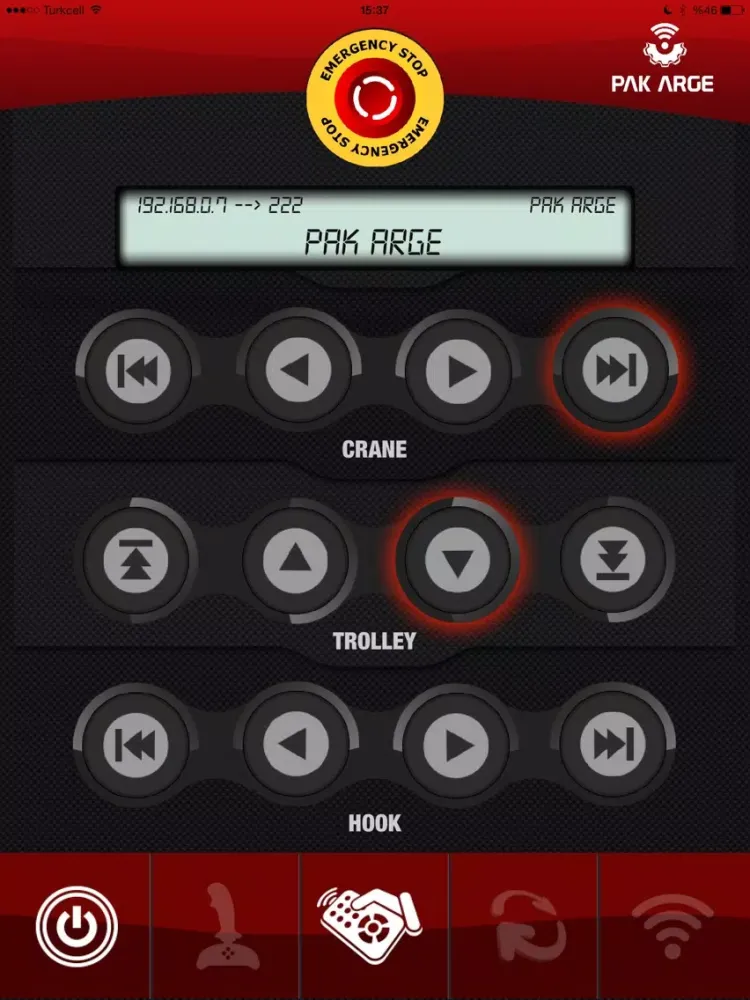 Скриншоты PAK ARGE iPad 