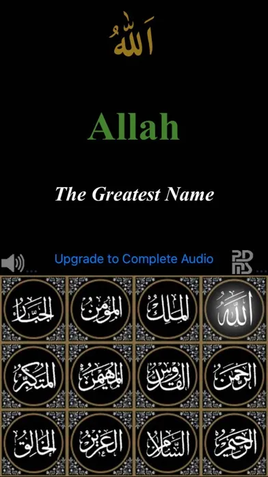 Capturas de tela do Allah Names اسماء الله الحسنى