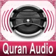 Quran Audio - Sheikh Ayub