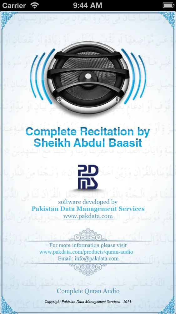 Quran Audio - Sheikh Abdul Basit Screenshots