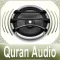 Quran Audio - Sheikh Huzaifi