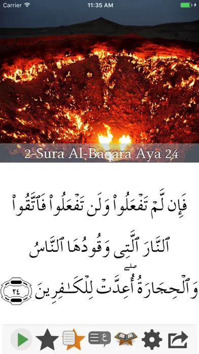 Capturas de tela do Visual Quran