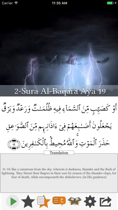 Capturas de tela do Visual Quran