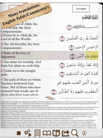 Quran Commentary - English Tafsir Uthmani iPad  Screenshots