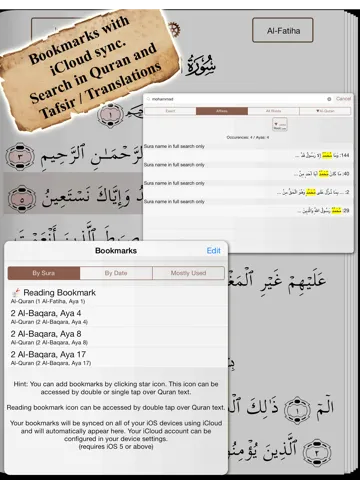 Quran Commentary - English Tafsir Uthmani iPad 应用截图