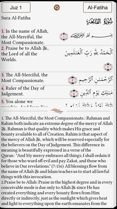 Quran Commentary - English Tafsir Uthmani应用截图