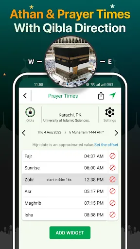 Captures d'écran de Quran Majeed – Ramadan 2024