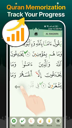 Captures d'écran de Quran Majeed – Ramadan 2024