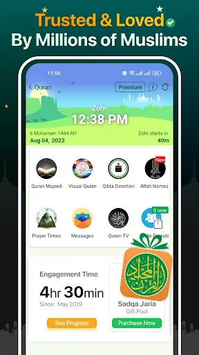 Captures d'écran de Quran Majeed – Ramadan 2024