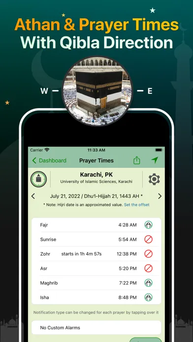 Captures d'écran de Quran Majeed Pro القرآن المجيد