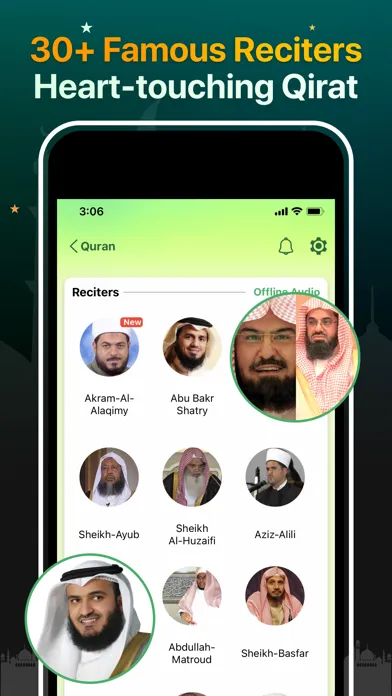 Captures d'écran de Quran Majeed Pro القرآن المجيد