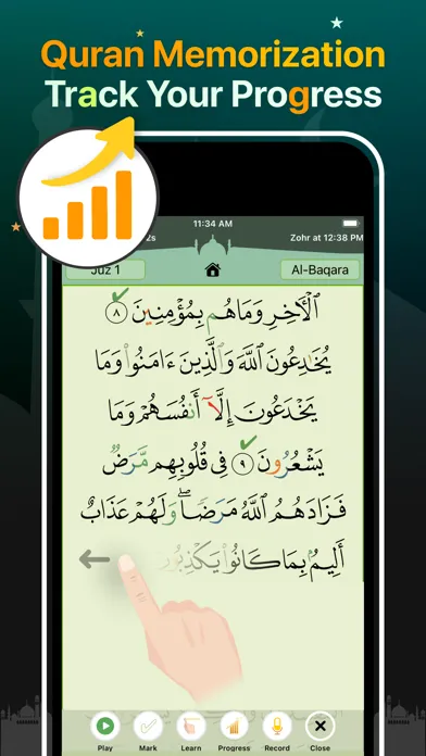 Captures d'écran de Quran Majeed Pro القرآن المجيد