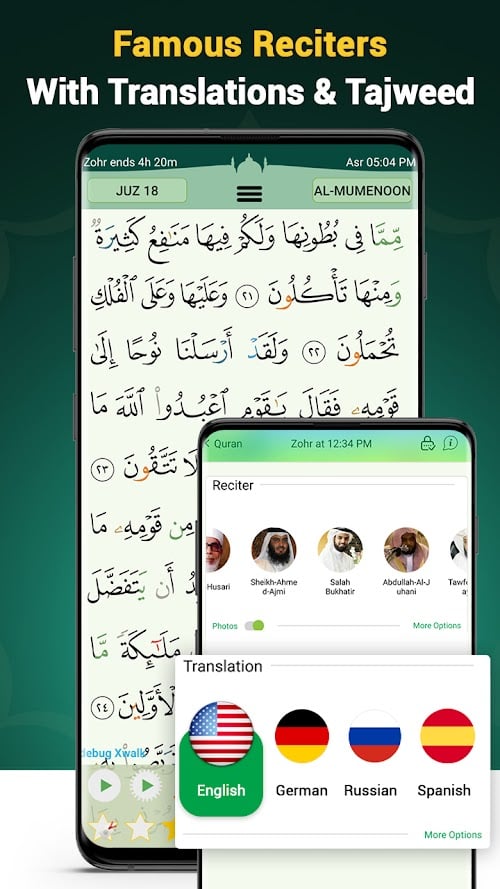 Quran Majeed-screenshot-3