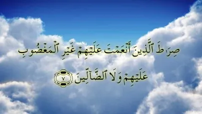 صور Quran TV — Muslims & Islam