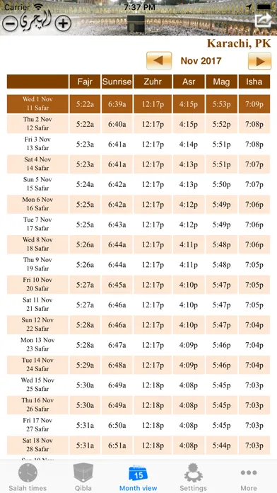 Salah Clock, Prayer & Qibla 스크린샷