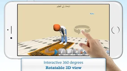 3D Salah Guide Ekran Görüntüleri