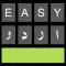 Easy Urdu Keyboard اردو Editor