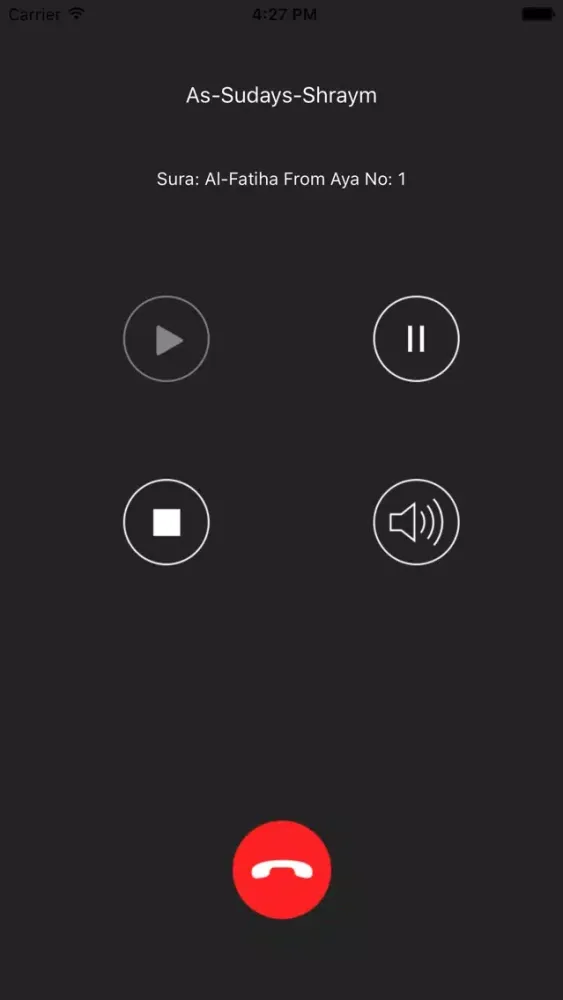Capturas de pantalla de Quran Caller
