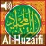 Quran Majeed - Sheikh Huzaifi
