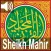 Quran Majeed - Sheikh Mahir