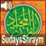 Quran Majeed - Sudays & Shraym
