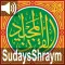 Quran Majeed - Sudays & Shraym